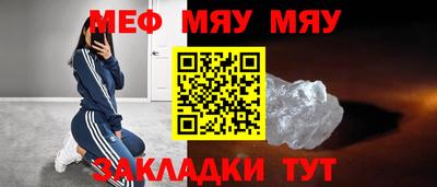 твердый Дмитров