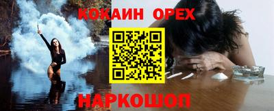 скорость mdpv Добрянка