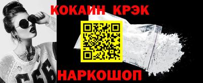 скорость mdpv Добрянка