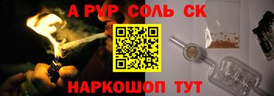 твердый Дмитров