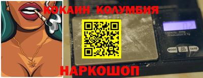 твердый Дмитров