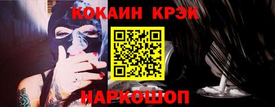 твердый Дмитров