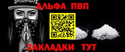 не бодяженный Гудермес