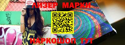 твердый Дмитров