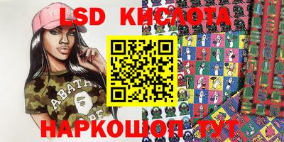 твердый Дмитров