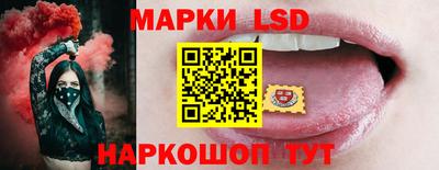 мяу мяу кристалл Долгопрудный
