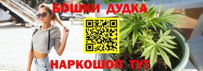 мяу мяу кристалл Долгопрудный