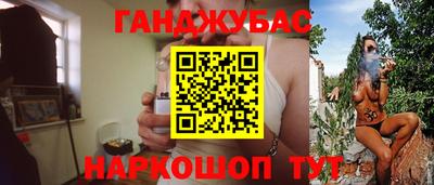 скорость mdpv Добрянка