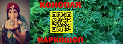 мяу мяу кристалл Долгопрудный