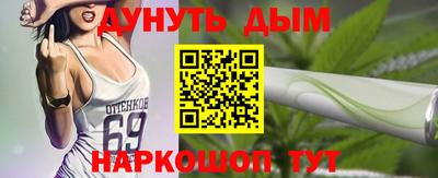 скорость mdpv Добрянка