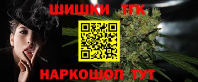 твердый Дмитров