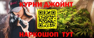 твердый Дмитров