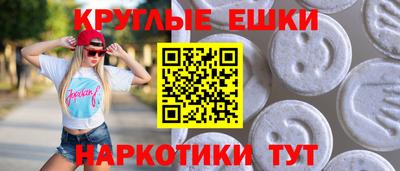 скорость mdpv Добрянка