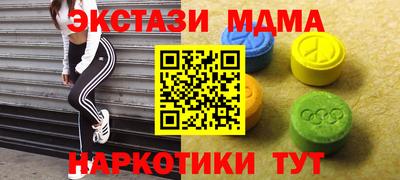 jwh Гулькевичи