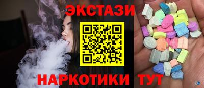 твердый Дмитров