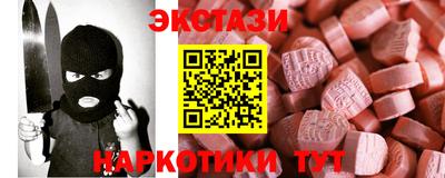 твердый Дмитров