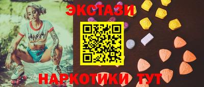 твердый Дмитров