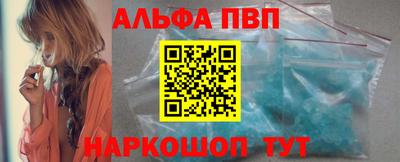 скорость mdpv Добрянка