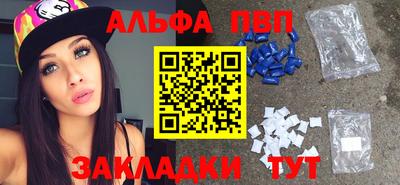 jwh Гулькевичи