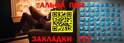 скорость mdpv Добрянка