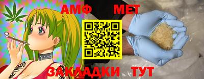скорость mdpv Добрянка