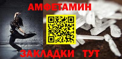 твердый Дмитров