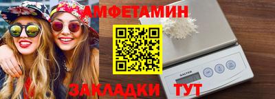 твердый Дмитров