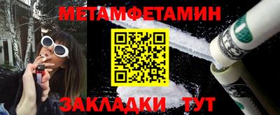 скорость mdpv Добрянка