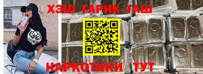 мяу мяу кристалл Долгопрудный