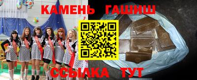 твердый Дмитров