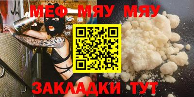 не бодяженный Гудермес